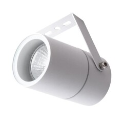 Уличный прожектор Arte Lamp A3303AL-1WH MISTERO IP65 под лампу 1xGU10 35W