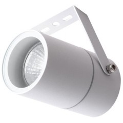 Уличный прожектор Arte Lamp A3303AL-1WH MISTERO IP65 под лампу 1xGU10 35W