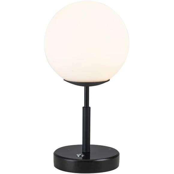 Favourite Atomic 4887-1T Настольная лампа шар в стиле минимализм, черный металл, белый матовый стеклянный плафон диаметром 20см, высота общая 39см, сменная лампа GX53 макс 12Вт, 220В