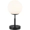 Favourite Atomic 4887-1T Настольная лампа шар в стиле минимализм, черный металл, белый матовый стеклянный плафон диаметром 20см, высота общая 39см, сменная лампа GX53 макс 12Вт, 220В