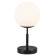 Favourite Atomic 4887-1T Настольная лампа шар в стиле минимализм, черный металл, белый матовый стеклянный плафон диаметром 20см, высота общая 39см, сменная лампа GX53 макс 12Вт, 220В