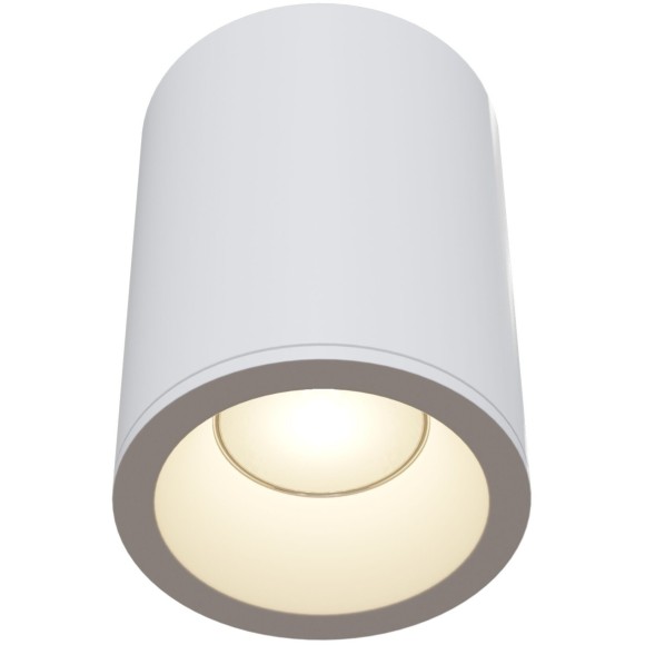 Уличный потолочный светильник Maytoni C029CL-01W Zoom IP65 под лампу 1xGU10 50W