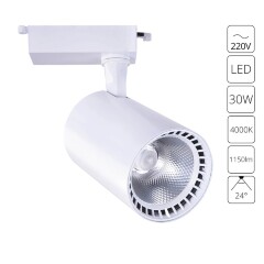 Однофазный двужильный светодиодный трековый светильник Arte Lamp A2664PL-1WH Vinsant 4000К 1150Лм CRI85+ 24° 30Вт