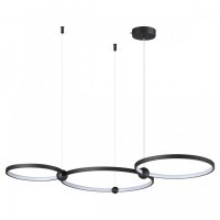 Светильник подвесной LUMION DIEGO 6533/85L