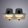 Встраиваемый светильник Arte Lamp A7007PL-2WH PRIVATO светодиодный 2xLED 7W
