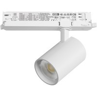 Светильник для трековой системы Quattro LED 24W с управлением DALI Alta Base Lightstar A5246DALI