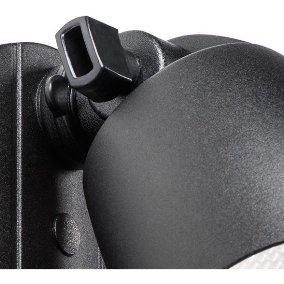 Настенный светильник уличный светодиодный с датчиком движения Diva 374347