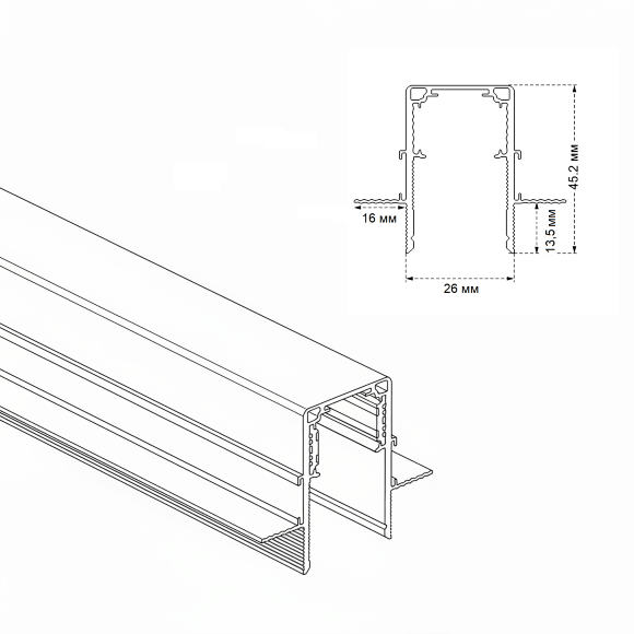 Шинопровод 3м белый встраиваемый магнитный для ГКЛ 12,5 мм Crystal Lux CLT 0.123 02 L3000 WH 1407/027