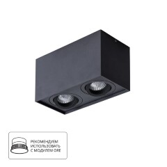 Накладной потолочный светильник Arte Lamp A5544PL-2BK FACTOR под лампы 2xGU10 50W