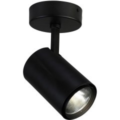 Спот Projector 1772-1U