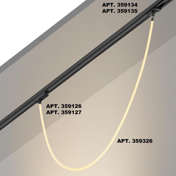 359326 KONST NT24 000 черный Светильник светодиодный IP20 LED 3000K 14W 170-265V 1360Лм RAMO