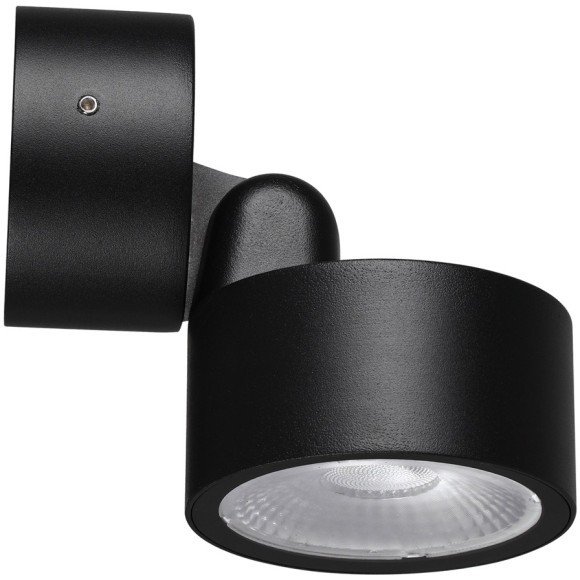 359589 Светильник ландшафтный Novotech STREET IP65 LED Ra90 Lm1100 12W 4000К 100-240V FOCUS 359589 Светильник ландшафтный Novotech STREET IP65 LED Ra90 Lm1100 12W 4000К 100-240V FOCUS