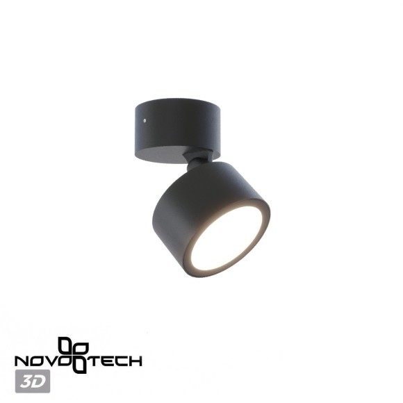 359589 Светильник ландшафтный Novotech STREET IP65 LED Ra90 Lm1100 12W 4000К 100-240V FOCUS 359589 Светильник ландшафтный Novotech STREET IP65 LED Ra90 Lm1100 12W 4000К 100-240V FOCUS