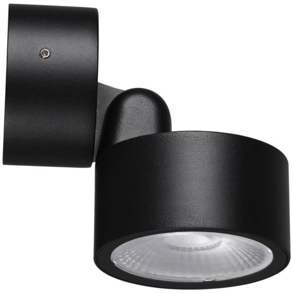 359589 Светильник ландшафтный Novotech STREET IP65 LED Ra90 Lm1100 12W 4000К 100-240V FOCUS 359589 Светильник ландшафтный Novotech STREET IP65 LED Ra90 Lm1100 12W 4000К 100-240V FOCUS