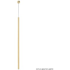 Светильник подвесной Crystal Lux CLT 036C1100 GO