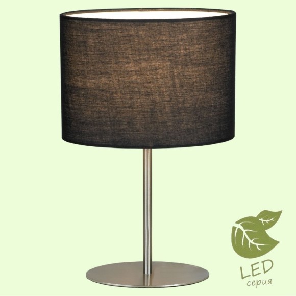 Декоративная настольная лампа Lussole GRLSP-0548 Evans IP21 под лампу 1xE14 6W
