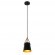 Подвесной светильник с 1 плафоном Arte Lamp A7032SP-1BK THOMAS под лампу 1xE27 60W