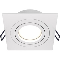 Встраиваемый светильник Technical DL024-2-01W