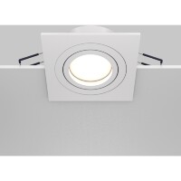 Встраиваемый потолочный светильник Maytoni Atom DL024-2-01W лампа GU10 или LED модуль макс. 10Вт, белый матовый алюминий, квадратный поворотный спот 25°, downlight диаметром 80 мм
