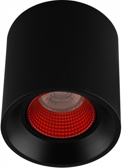 Точечный светильник DK3040 DK3090-BK+RD
