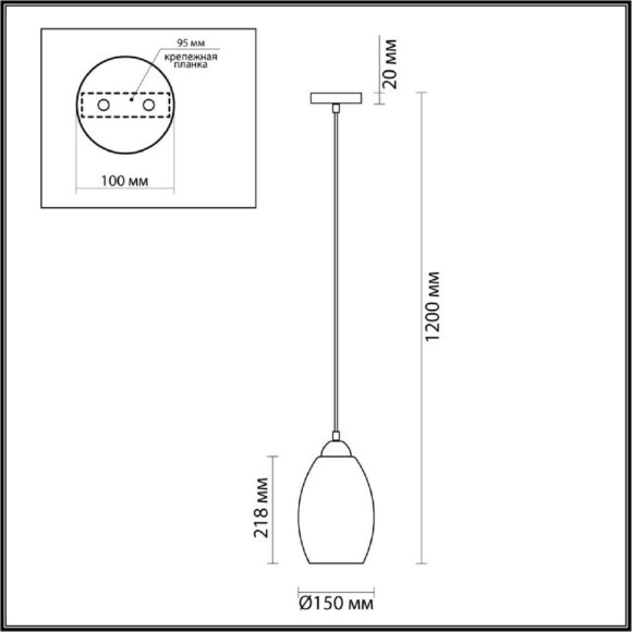 Подвесной светильник с 1 плафоном Lumion 4490/1 SAPPHIRE под лампу 1xE27 60W