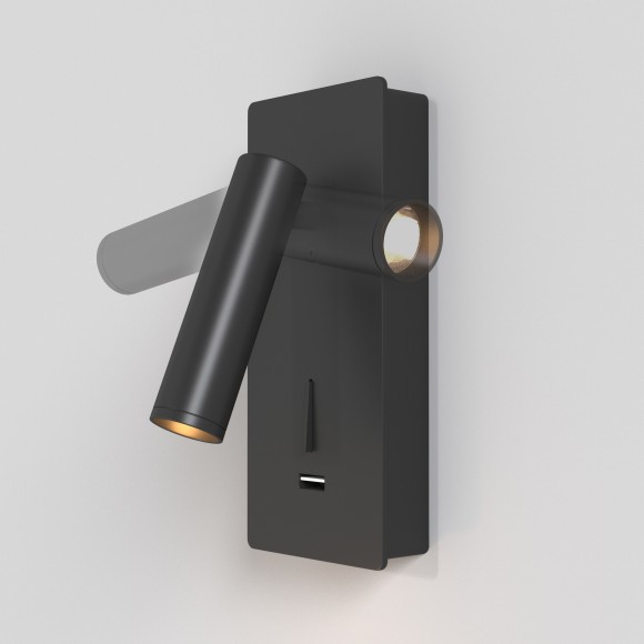 Бра для чтения светодиодное с выключателем и USB-портом Mirax C041WL-L3B3K