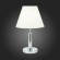 SLE111304-01 Прикроватная лампа Хром/Белый E14 1*40W MONZA
