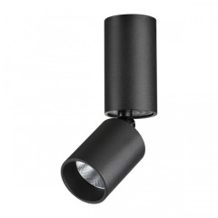 Светильник накладной светодиодный LED 5W 3000K 600Лм Novotech TUBO 359315