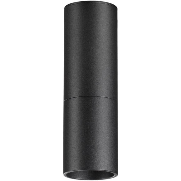 Светильник накладной светодиодный LED 5W 3000K 600Лм Novotech TUBO 359315