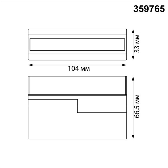 359765 OVER NT25 398 черный Светильник накладной с перекл. цв. температуры IP20 LED 6W 180-265V 2700К/3200К/4000К EOS 359765 OVER NT25 398 черный Светильник накладной с перекл. цв. температуры IP20 LED 6W 180-265V 2700К/3200К/4000К EOS