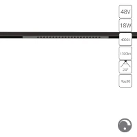 Arte Lamp Optima A7477PL-1BK Черный магнитный линейный светодиодный светильник с глазковыми диодами, с возможностью диммирования по протоколу 0/1-10V, LED 20Вт 1100Лм 4000К CRI90 24° IP20 48В