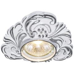 A5285PL-1WA СВЕТИЛЬНИК ПОТОЛОЧНЫЙ