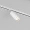 Однофазный двужильный трековый светильник Denkirs DK6202-WH SOLID Tube под сменную лампу GU10