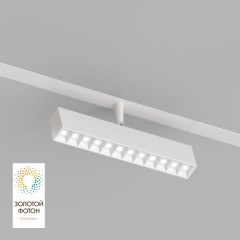 DK8006-WH Трековый магнитный светодиодный SMART (TUYA, Алиса, Wi-Fi, пам. настроек) светильник Denkirs SMART 220V CRI90+ 3000-6000К 810Лм 24° 9Вт