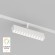 DK8006-WH Трековый магнитный светодиодный SMART (TUYA, Алиса, Wi-Fi, пам. настроек) светильник Denkirs SMART 220V CRI90+ 3000-6000К 810Лм 24° 9Вт
