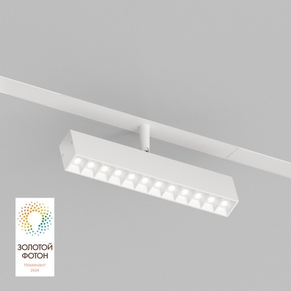 DK8006-WH Трековый магнитный светодиодный SMART (TUYA, Алиса, Wi-Fi, пам. настроек) светильник Denkirs SMART 220V CRI90+ 3000-6000К 810Лм 24° 9Вт