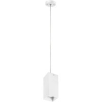 Подвесной светильник цилиндр Lightstar RP386 RULLO под лампу 1xGU10 50W