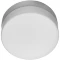 A3211PL-1WH СВЕТИЛЬНИК ПОТОЛОЧНЫЙ