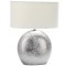 Интерьерная настольная лампа Valois OML-82314-01