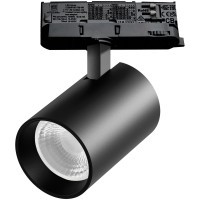 Светильник для трековой системы Quattro LED 30W 36G с адаптером Alta Base Lightstar A5347QT36G