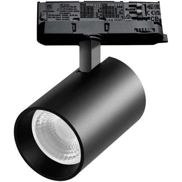 Светильник для трековой системы Quattro LED 30W 36G с адаптером Alta Base Lightstar A5347QT36G