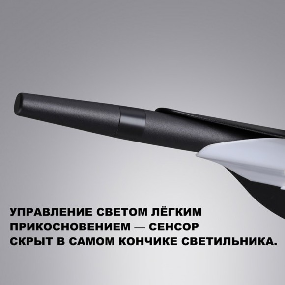 Светильник подвесной дим. со сменой цвет. темп. (сенсор) IP20 LED 2700/4000/6000K Novotech ALA 359544 Светильник подвесной дим. со сменой цвет. темп. (сенсор) IP20 LED 2700/4000/6000K Novotech ALA 359544