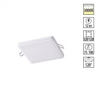 Встраиваемый светильник Novotech 358147 MON светодиодный LED 12W