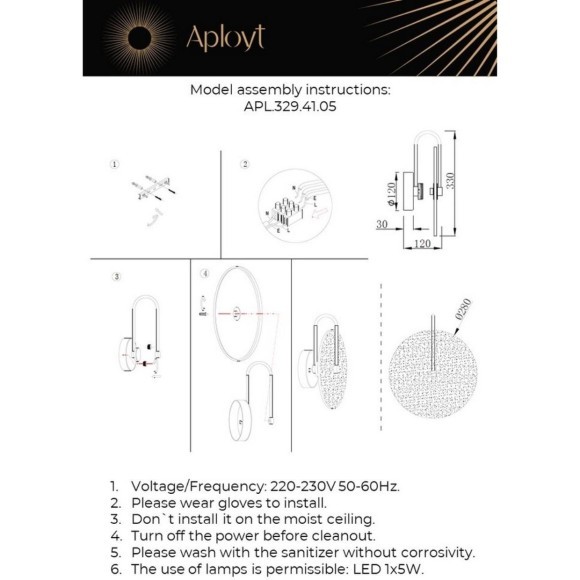 Светильник настенный (Бра) APL.329.41.05
