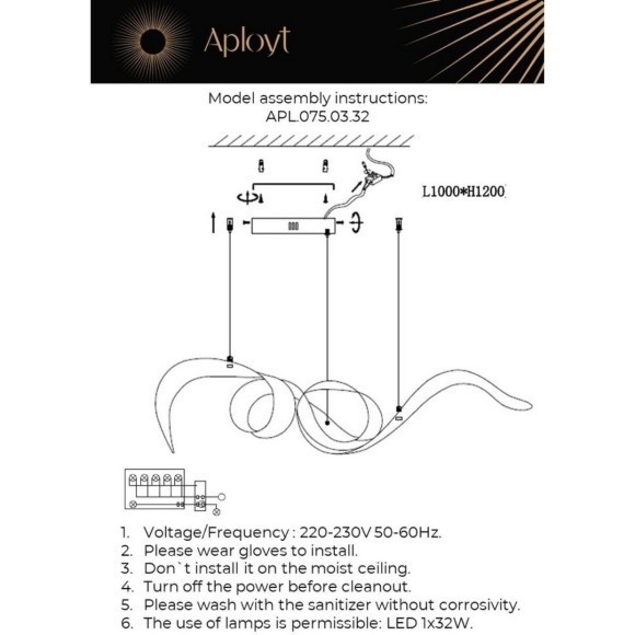 Люстра подвесная LED 3500K 1760Lm Riccarda APL.075.03.32