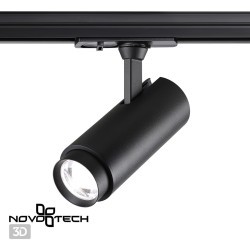 Однофазный двужильный светодиодный трековый светильник Novotech 359027 NAIL пер.3000;4000;6000К 1105Лм CRI85+ 15-60° 5W-9W-13W