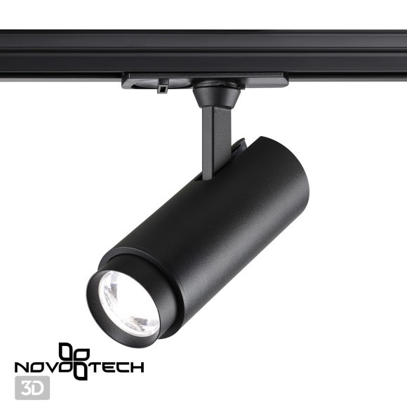 Однофазный двухжильный трековый светильник с перекл. цв.температуры и мощности Novotech NAIL 359027