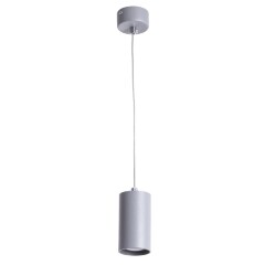 Точечный подвесной светильник Arte Lamp CANOPUS A1516SP-1GY