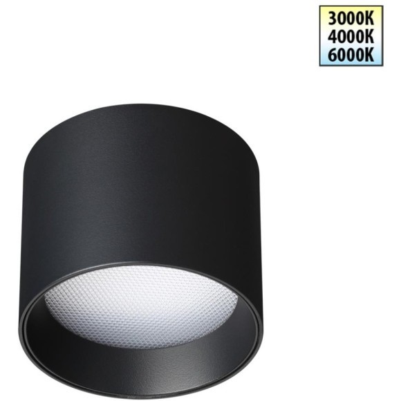 359593 Светильник накладной Novotech OVER с переключ. цв. температуры IP20 LED Ra90 Lm200 6W 220-240V 3000К\4000К\6000К ORBIS 359593 Светильник накладной Novotech OVER с переключ. цв. температуры IP20 LED Ra90 Lm200 6W 220-240V 3000К\4000К\6000К ORBIS