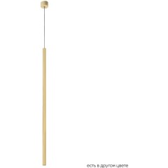 Светильник подвесной Crystal Lux CLT 036C800 GO